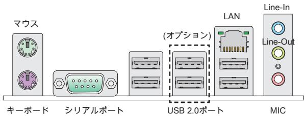 MSI G52-77151X1 - 10八千军 - 1