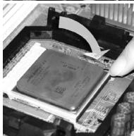 MSI G52-77151X1 - AM3CPU的表页启用。 - 4