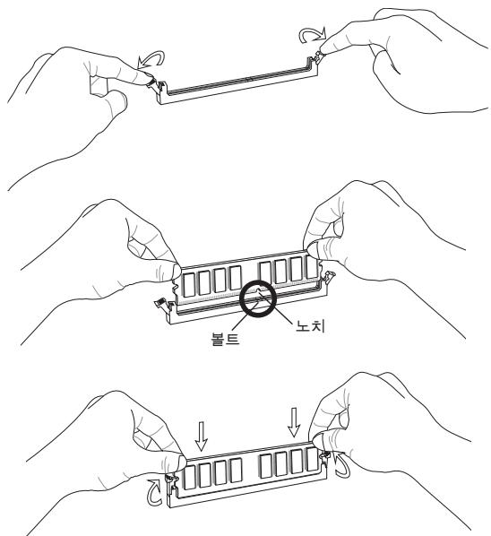 MSI G52-77151X1 - 都马 - 1