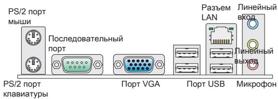 MSI MS-7623 760GM-P33 - Крепление - 1