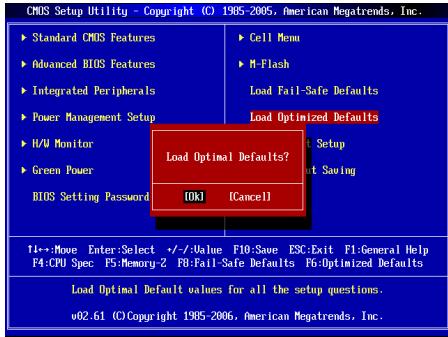 MSI MS-7623 760GM-P33 - Установка значений по умолчанию - 1