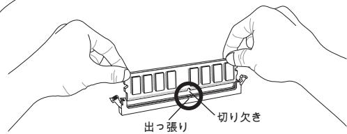 MSI MS-7623 760GM-P33 - Spread Spectrum (頻譜擴散組態) - 1