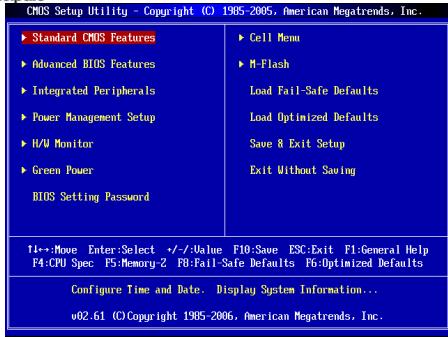 MSI MS-7623 760GM-P33 - Page Principale - 1