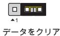 MSI NF725-C21 - パラレルポートコネクター: JLPT1 - 4