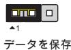 MSI NF725-C21 - パラレルポートコネクター: JLPT1 - 3