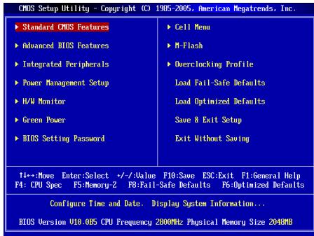MSI NF725-C21 - 주페이지 - 1