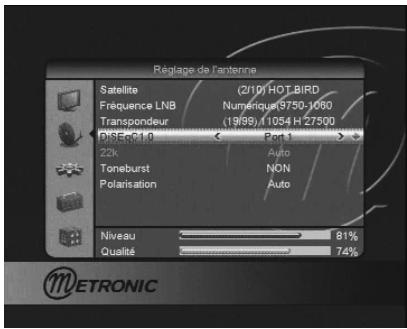 METRONIC TERMINAL NUMERIQUE TOUCHBOX 5 - Déclaration du commutateur - 1