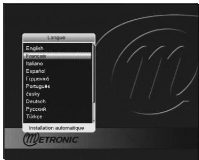 METRONIC TERMINAL NUMERIQUE TOUCHBOX 5 - Branchements - 1