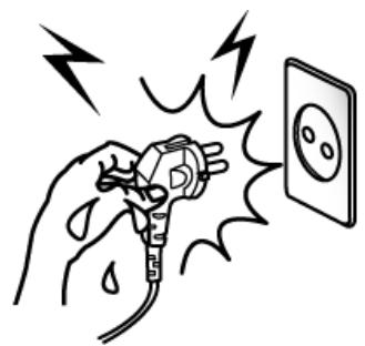 OKI LD630DT - Do not plug in or unplug with your hands wet. - 2