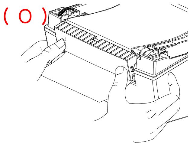 OKI LD630DT - 5-12 Funcão "Peel-Off" (Destacador) (opção) - 3