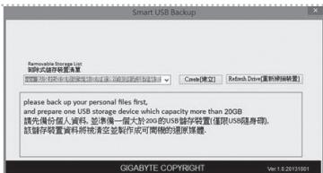 GIGABYTE P55W - Smart USB Backup : Guide d'utilisation - 5
