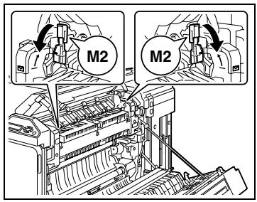 KONICA MINOLTA BIZHUB C252P PHASE3 PRINTER - Chargement du papier dans le magasin 1 - 7