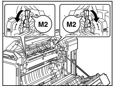 KONICA MINOLTA BIZHUB C252P PHASE3 PRINTER - Chargement du papier dans le plateau d'introduction manuelle - 5