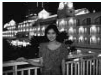 KONICA MINOLTA MAXXUM 5 - Mode Portrait de nuit - 1