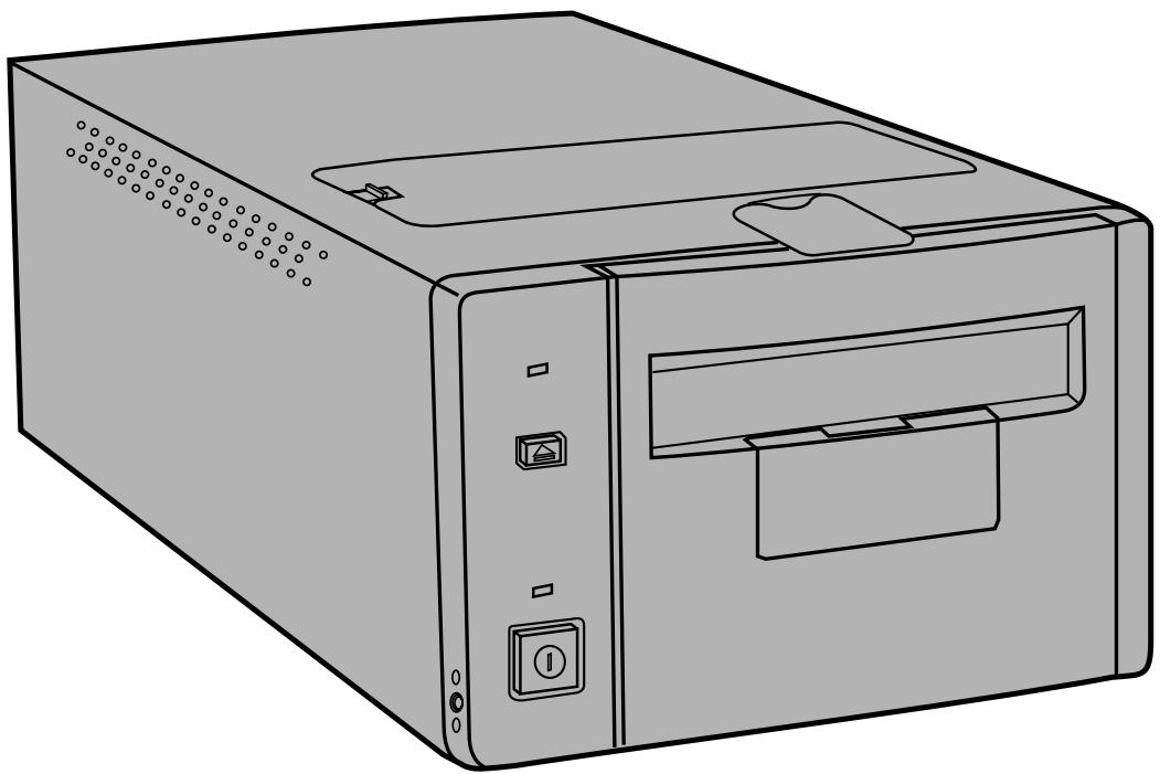 KONICA MINOLTA SCAN MULTI I HARDWARE - Mode d'emploi du Scanner - 1