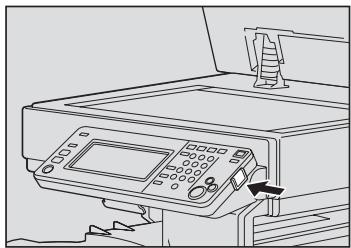 KONICA MINOLTA BIZHUB C450 - Procedure to suive lorsque le message d'appe du SAV s'affiche - 1