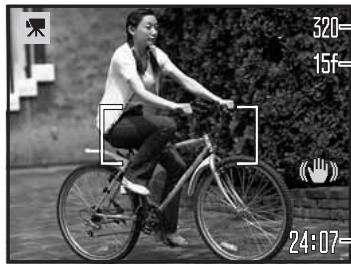 KONICA MINOLTA DIMAGE Z6 - Enregistrement de videoos - 2