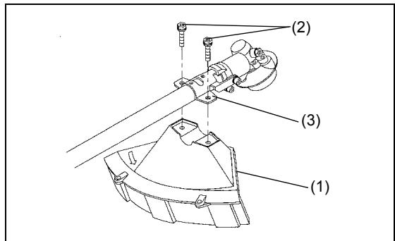 MAKITA DBC260L - Verwenden Sie immer originale Schneidklingen / Nylon-Schnittköffe von MAKITA. - 6