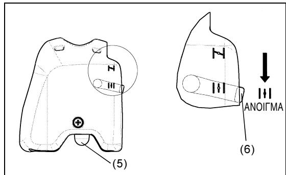 MAKITA DBC260L - Ekkivnon eV u x - 8