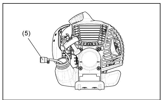 MAKITA DBC260L - Crépine d'aspiration dans le réservoir - 1