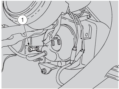 APRILIA RS 125 - Reglage verticale du faisceau lumineux - 1
