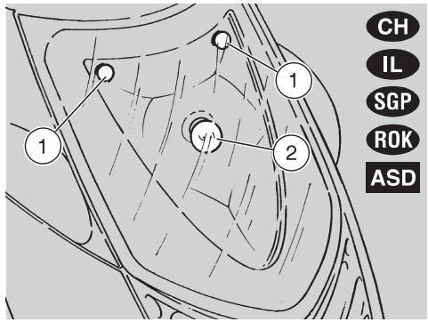 APRILIA SONIC 50 - Pour le remplacement: - 1