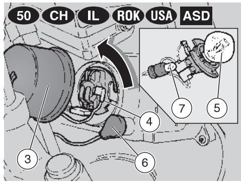 APRILIA SR 50 - Pour le remplacement: - 1