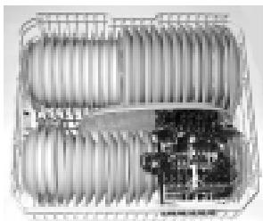 HOTPOINT-ARISTON LD 87 - Le réglage du panier supérieur? - 4