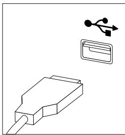 LENOVO C540 57315627 - Pour remplacer le clavier, procédez comme suit : - 1