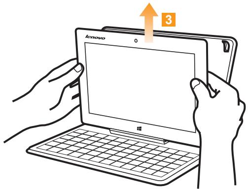 LENOVO IDEAPAD MIIX 10 FOLIO (59375023) - Retrait de la tablette - 2