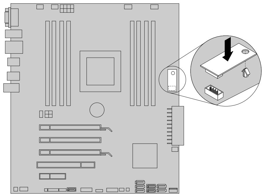 LENOVO THINKSTATION S30 (RFCB7FR) - Installation ou remplacement du module d'activation d'une unité de disque dur - 2