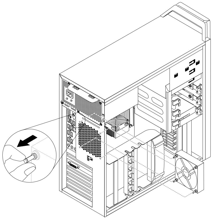 LENOVO THINKSTATION S30 (RFCB7FR) - Remplacement du bloc de ventilation arrêté - 2