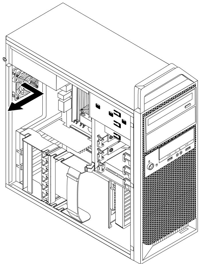 LENOVO THINKSTATION S30 (RFCB7FR) - Remplacement du bloc de ventilation arrêté - 1
