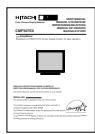HITACHI CMP307XU - Accessoires standard - 1