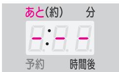 HITACHI NW-D8KX - 33