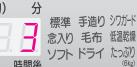 HITACHI NW-D8KX - （ ） - 16