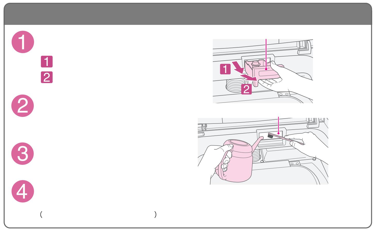 HITACHI NW-D8KX - 169