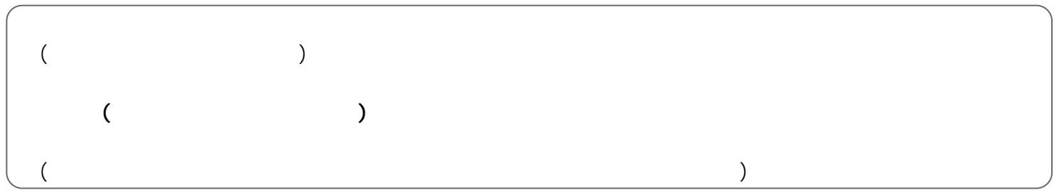 HITACHI NW-D8KX - 83