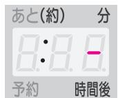 HITACHI NW-D8KX - 138