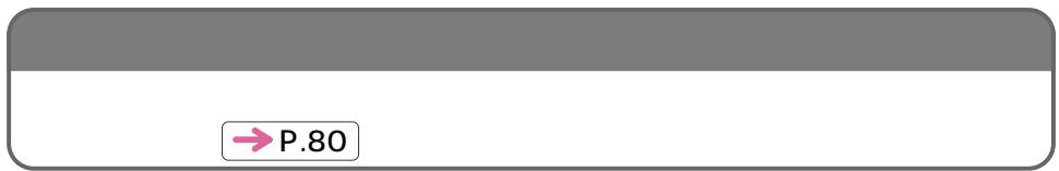 HITACHI NW-D8KX - 210