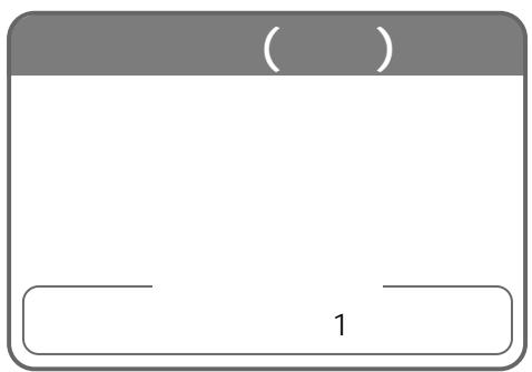 HITACHI NW-D8KX - 207