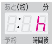 HITACHI NW-D8KX - 137