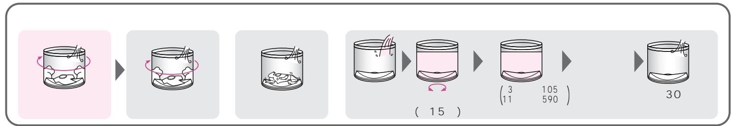 HITACHI NW-D8KX - 78