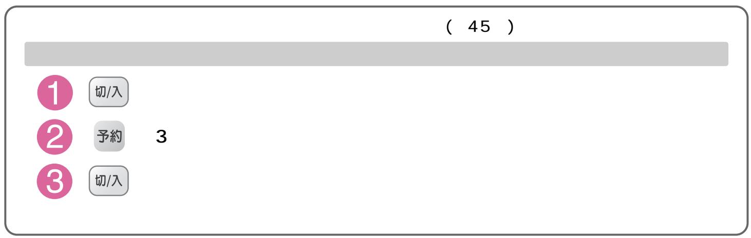 HITACHI NW-D8KX - 158