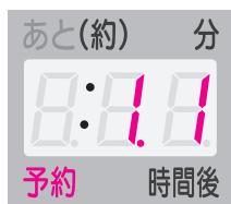 HITACHI NW-D8KX - 99