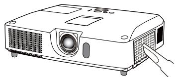 HITACHI CP-X5021N - Numéro type: MU06641 (Unité de filtré) - 1
