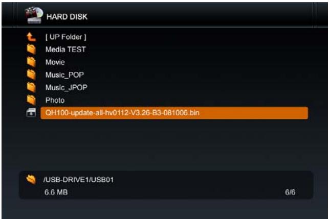 MEMUP MEDIADISK MX HD - Mise à jour du firmware - 1