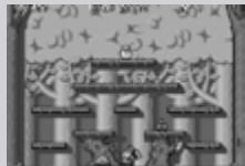 LEXIBOOK JC950FR - Zone rose - 1