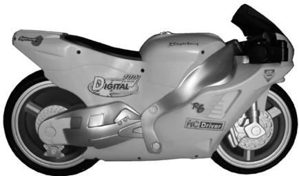 LEXIBOOK JG5000I1 - 1