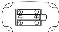 LEXIBOOK JL2200 - BATTERIEHINWEISE - 1